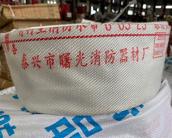 消防水帶